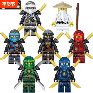 兼容乐高小人仔幻影忍者7季时空之刃双子9劳埃德摩罗崛起拼装稀有