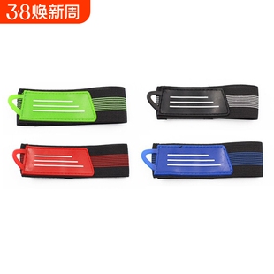 自行车裤脚束带骑行束裤带夜跑带反光束带安全警示带手腕带裤脚带