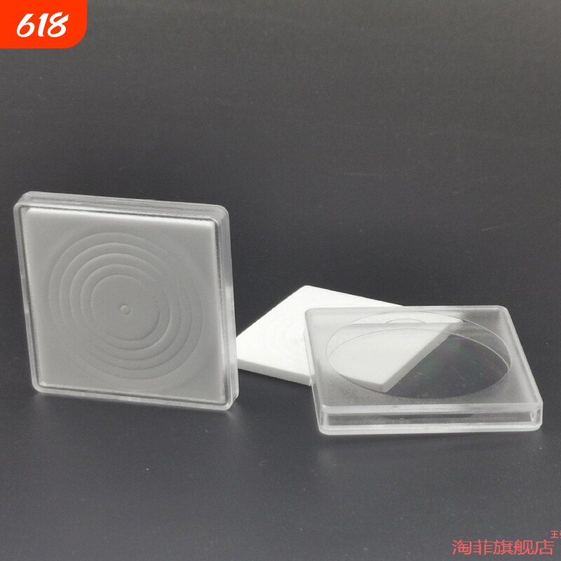 透明盒方形钱币方盒虎年保护银币盒小垫圈壳子活圈银元收藏可调节