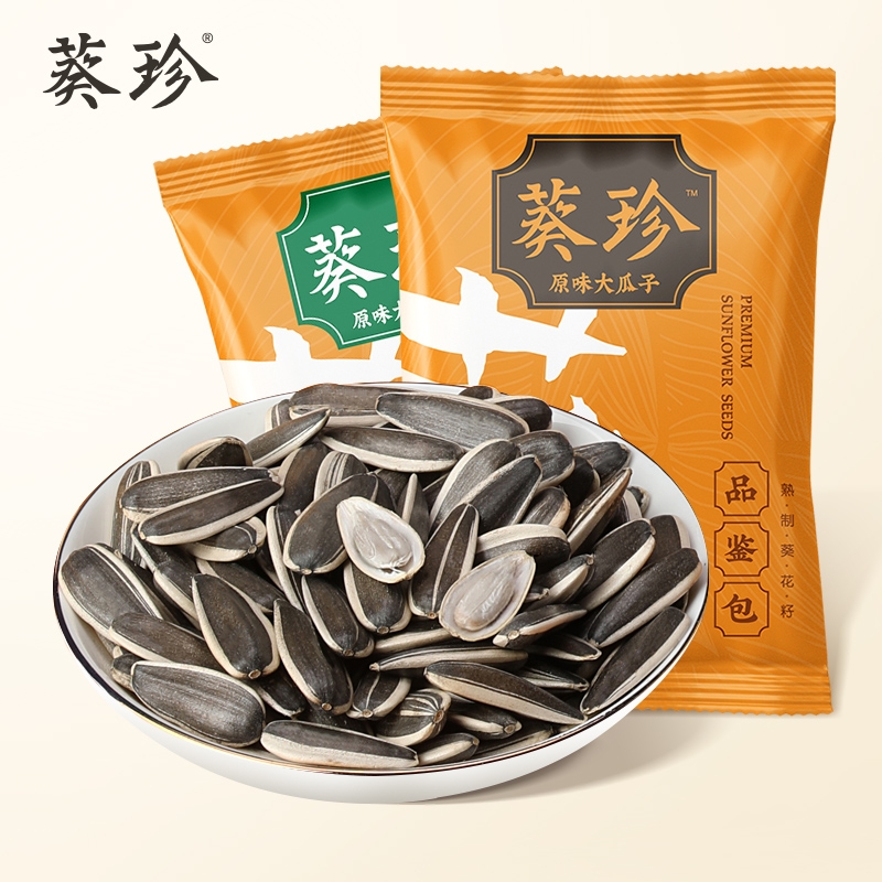 恰恰葵珍瓜子10g生香洽洽原香五香味葵花籽小包装海底捞同款原味