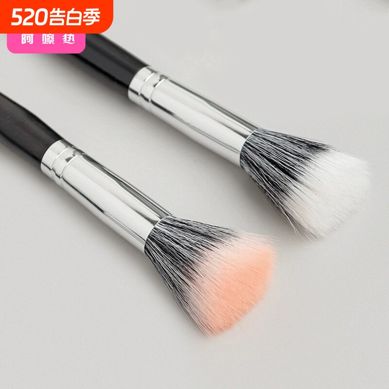 点彩刷AB1SQ0-大号腮红刷高光修容散粉便携式化妆刷子遮瑕刷美