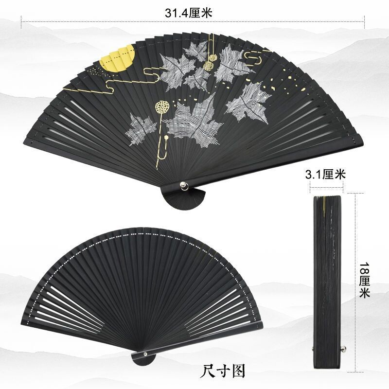 全竹扇子中国风女士复古风古典黑折扇小巧汉服跳舞蹈扇随身易开合