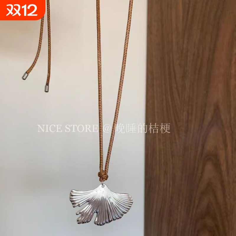 「剪秋」日韩银杏叶项链设计感秋冬毛衣链吊坠休闲长款项链
