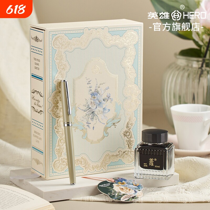 HERO/英雄钢笔E122高档礼盒装成人办公专用送礼高端签字练字笔记艺术浪漫典雅商务墨水笔签字笔