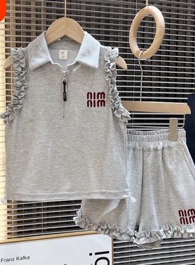 女童夏套装2026新款洋气时髦夏装女孩休闲运动短裤两件套韩版灰色