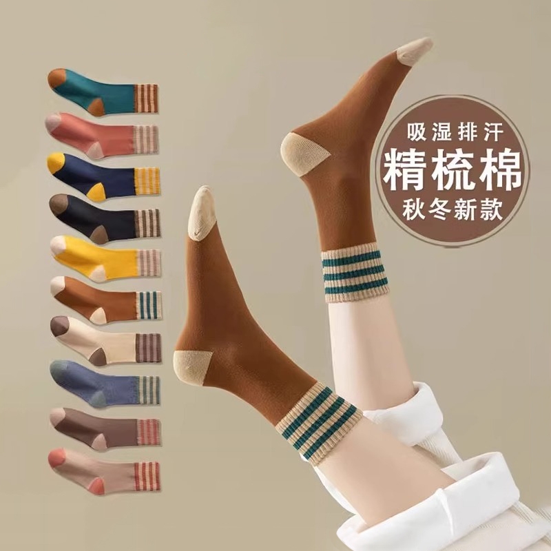 袜子女中筒袜秋冬款加厚保暖