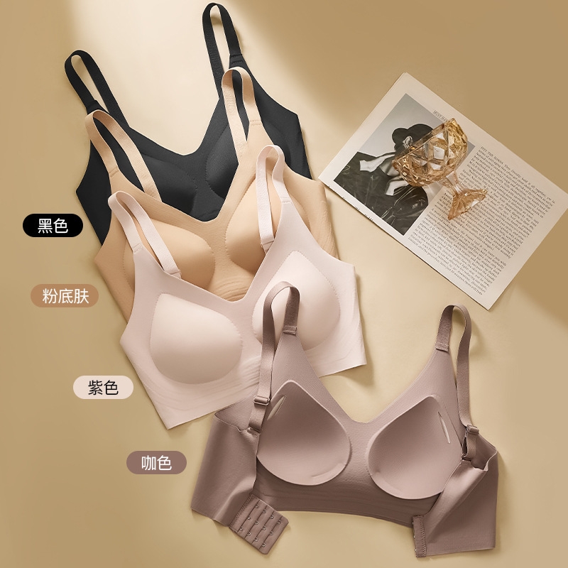 无痕上托果冻内衣粉底肤吊带背心女薄款美背聚拢无钢圈文胸罩固定