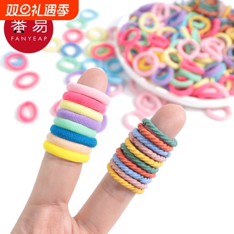 儿童发圈A1pf0-宝宝橡皮筋儿童不伤发扎发头绳高弹性毛巾圈头绳