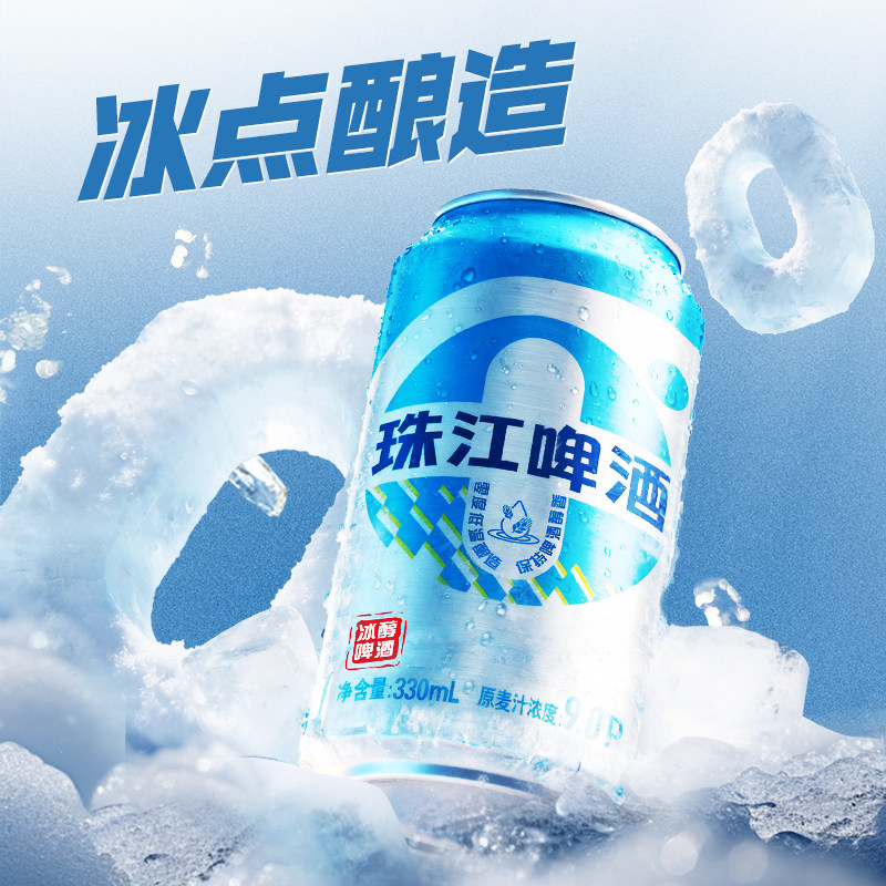 零度低温酿造保持啤酒醇香图片