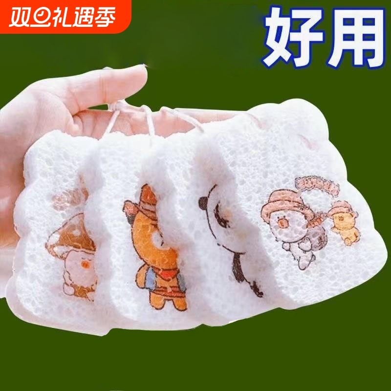 加厚木浆棉洗碗布家用厨房不沾油木浆洗碗棉海绵擦洗碗巾刷锅神器
