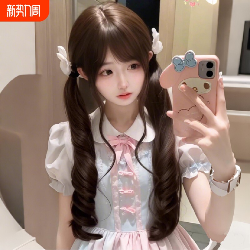 心动循环lolita假发女双马尾长卷发扎好罗马卷全头套刘海长发仿