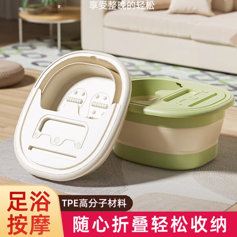 折叠泡脚桶便携式过小腿保温养生秋冬家用泡脚盆宿舍洗脚盆足浴桶