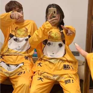 情侣学生睡衣长袖 皇帝龙袍搞怪大胆家居服龙图cos表演服 套装 短袖