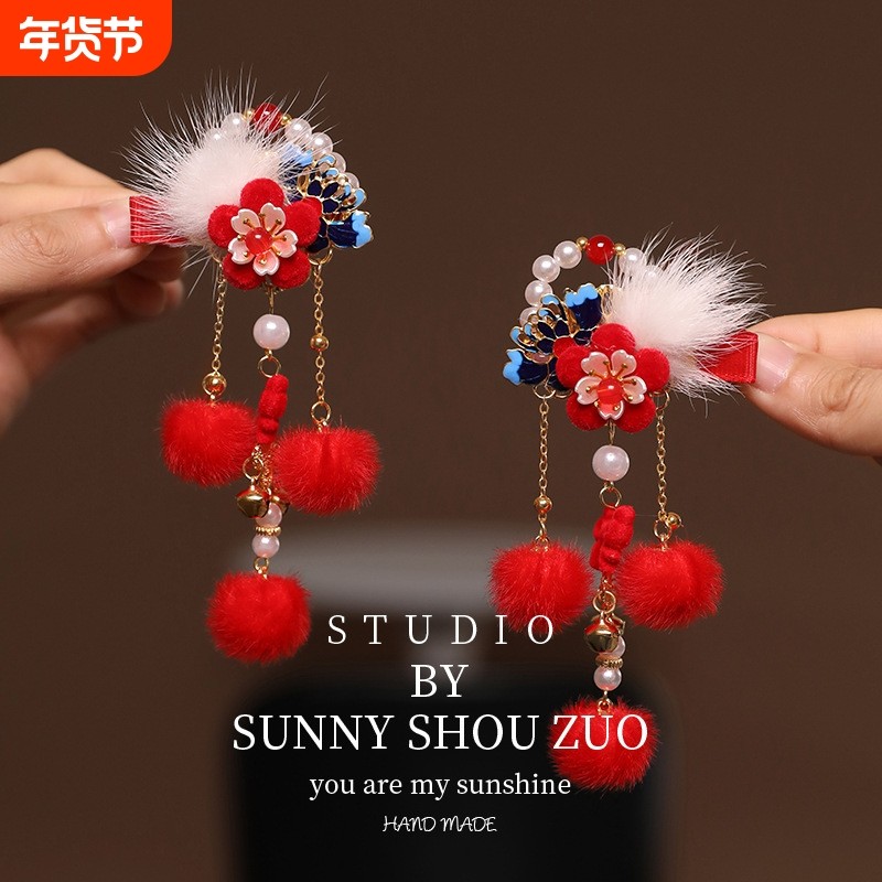 女童新年发饰中国风宝宝红色拜年头花古风发夹儿童过年头饰女流苏,童装/婴儿装/亲子装,发饰,淘宝优惠券,粉丝福利购,淘宝优惠卷