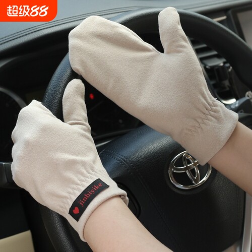 男女通用暖绒全包连指保暖手套