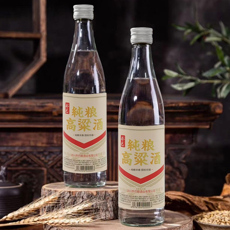 四川泸州乔巴纯粮食高粱酒固态发酵42度500ml整箱特价口粮酒