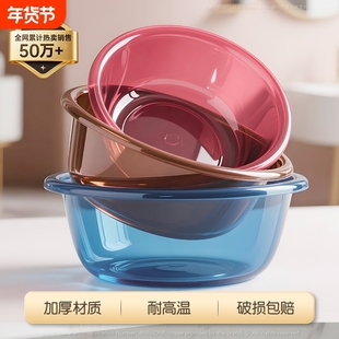 脸盆洗脸盆家用加厚耐用学生宿舍塑料盆婴儿儿童脸盆宝宝盆洗菜盆