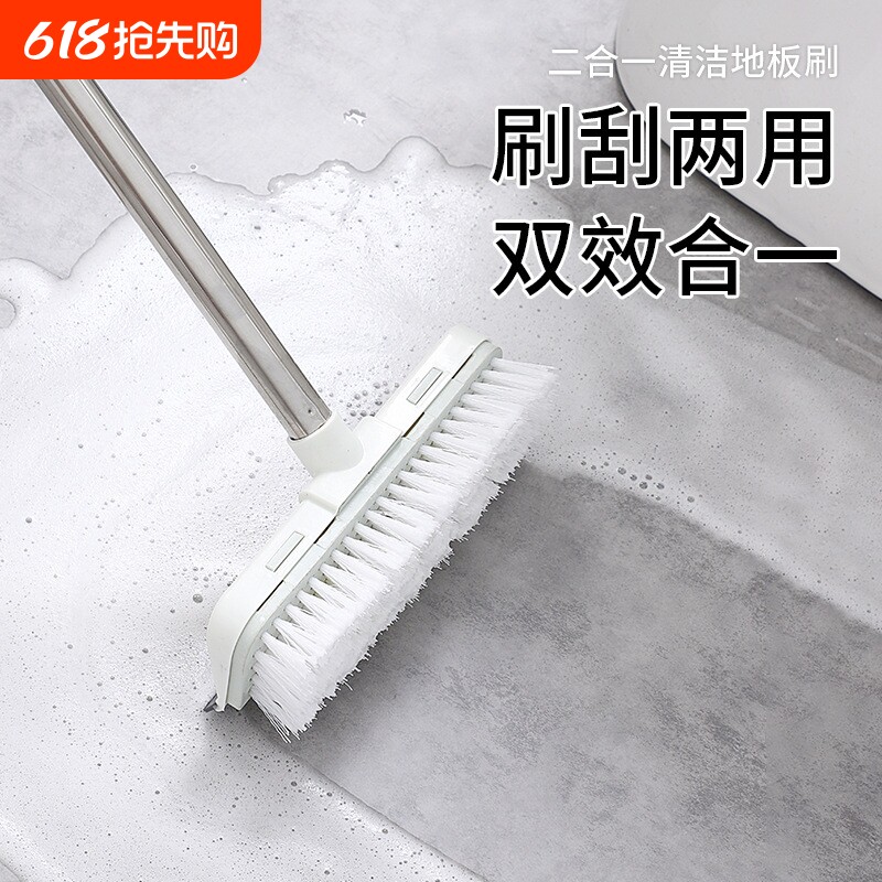 卫生间清洁刷刮水厕所刷子瓷砖浴室长柄硬毛地板拖把刷地毯加长