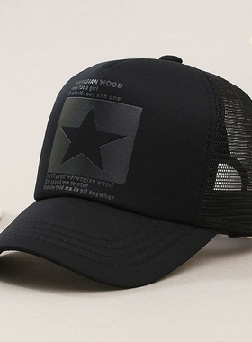 帽子鸭舌帽防晒男棒球帽五角星韩版女夏天透气网帽货车帽红色黑色