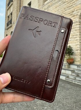 日本精工多功能护照夹卡包证件防盗收纳PU包机票夹钱包一体防盗刷