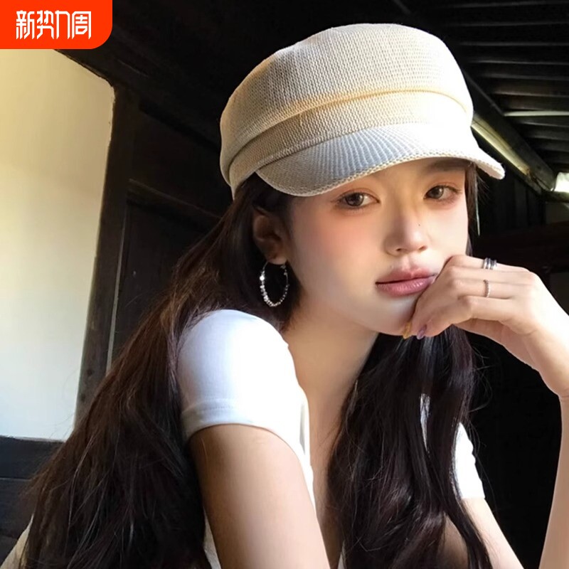 法式高级感亚麻编织纯色贝雷帽女春秋薄款透气八角帽显脸小报童帽