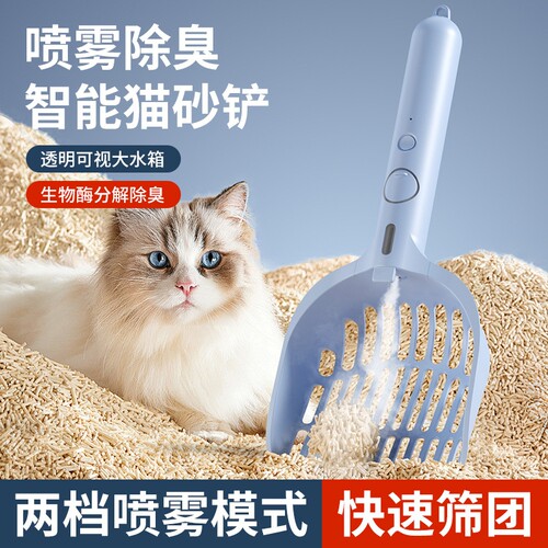 {卖点}