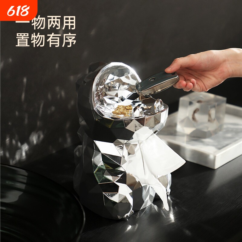 抽纸盒轻奢高级感客厅批发创意电镀塑料小恐龙装饰家用玄关纸巾盒