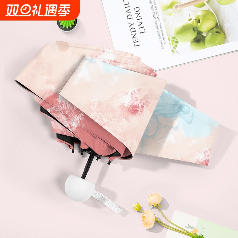 太阳伞女防晒防紫外线小巧便携口袋胶囊五折晴雨两用折叠雨伞遮阳