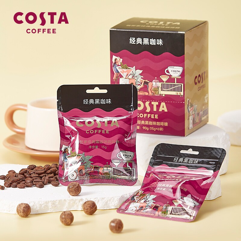 COSTA咖啡硬糖90g盒装经典黑咖味柚C果咖味西梅果咖味生椰拿铁味