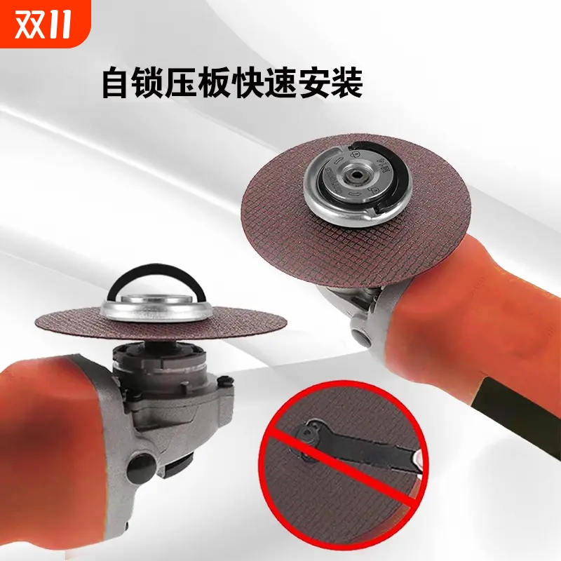 升级款角磨机压板通用M10碳钢快锁螺母便携安装拆卸角磨快装压板