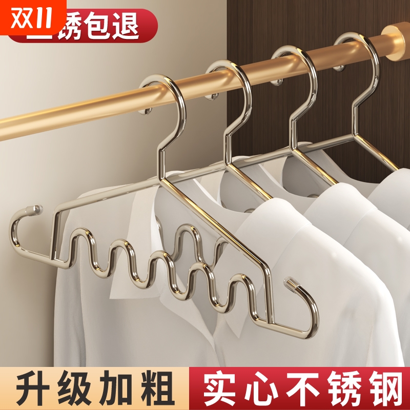 【进口304】不锈钢衣架