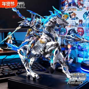 摩动核赵云拼装玉兰白龙驹带马合金骨架可动模型摆件收藏礼物正版