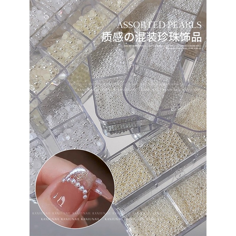 12格美甲饰品高亮大小混装半圆无孔立体纯白米白珍珠指甲配饰批发