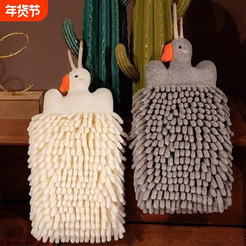 雪尼尔擦手球挂式超强吸水加厚擦手巾儿童抹手毛巾可爱卫生间厨房,居家布艺,手巾/手帕,淘宝优惠券,粉丝福利购,淘宝优惠卷
