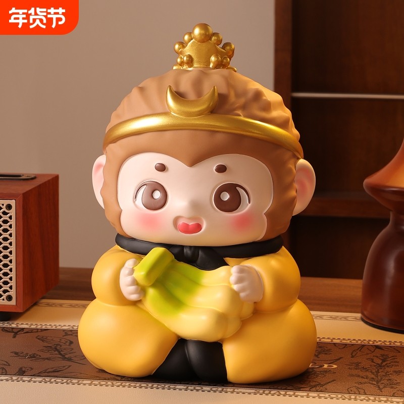 西游系列创意存钱罐2026新款儿童男女孩可存可取生日礼物储蓄摆件,节庆用品/礼品,储蓄罐,淘宝优惠券,粉丝福利购,淘宝优惠卷