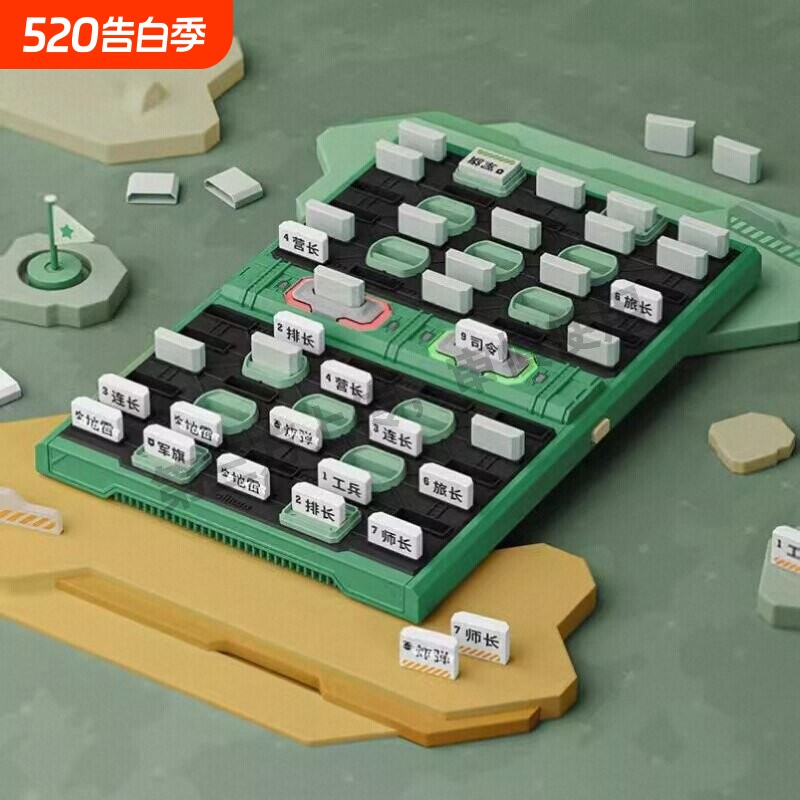 象棋五子棋二合一围棋带磁性儿童版初学套装棋盘小学生成人版家用