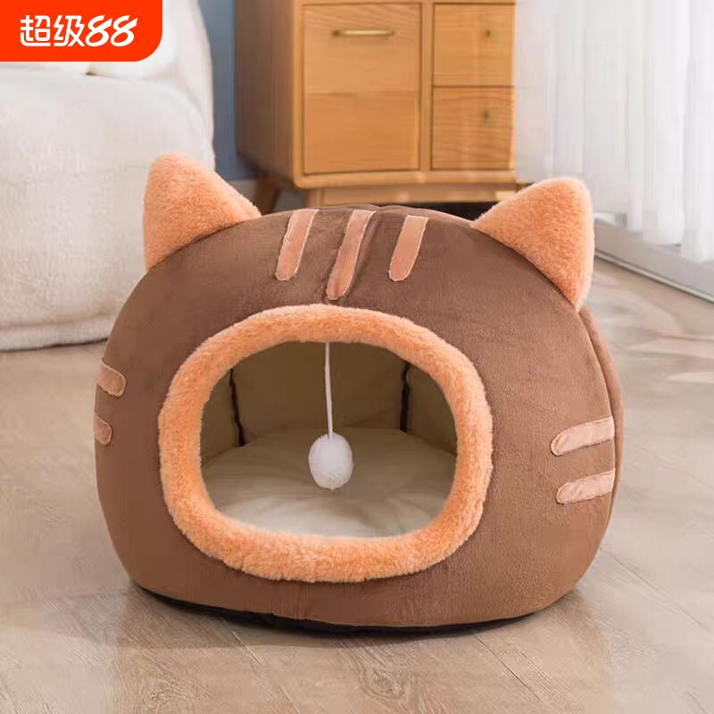 猫窝冬季保暖四季通用猫别墅封闭式狗窝垫子狗沙发清仓特价安全感