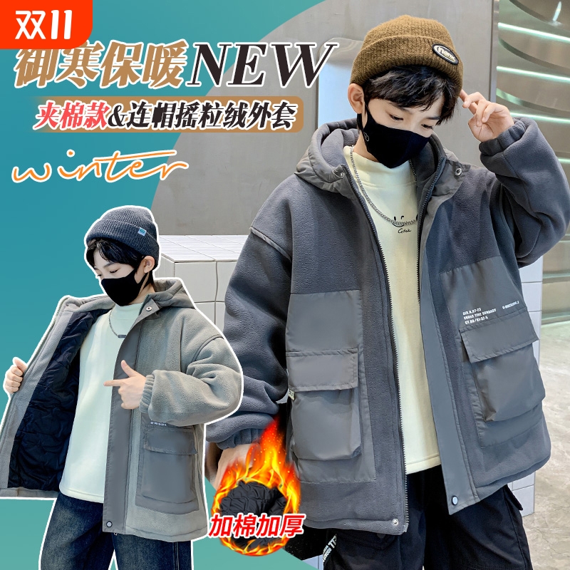 男童外套奥利绒冬款2025新款春秋冬男孩中大童加绒加厚夹棉摇粒绒