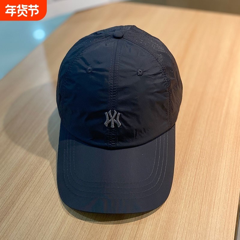 香港潮牌帽子男夏季轻薄透气棒球帽户外速干帽跑步运动遮阳鸭舌帽