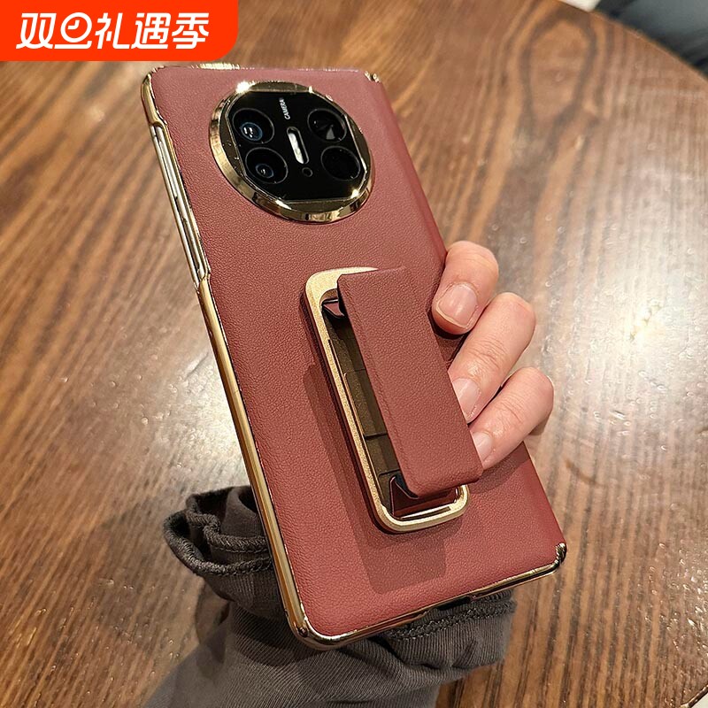 适用华为matex6手机壳全包镜头mate新款x6中轴保护X5典藏版metax3防摔铰链matx纯色素皮mtx折叠屏m超薄保护套