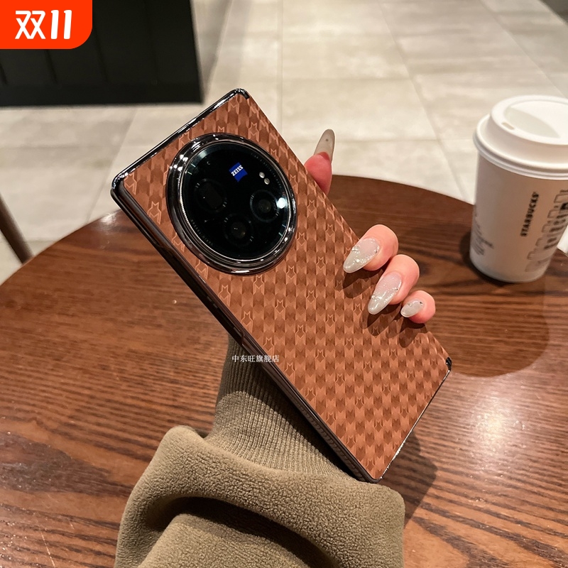 高级感千鸟格带中轴后壳适用于vivoxfold3手机壳vivo X Fold新款xfold折叠屏Pro保护套防摔xflod全包皮质防摔