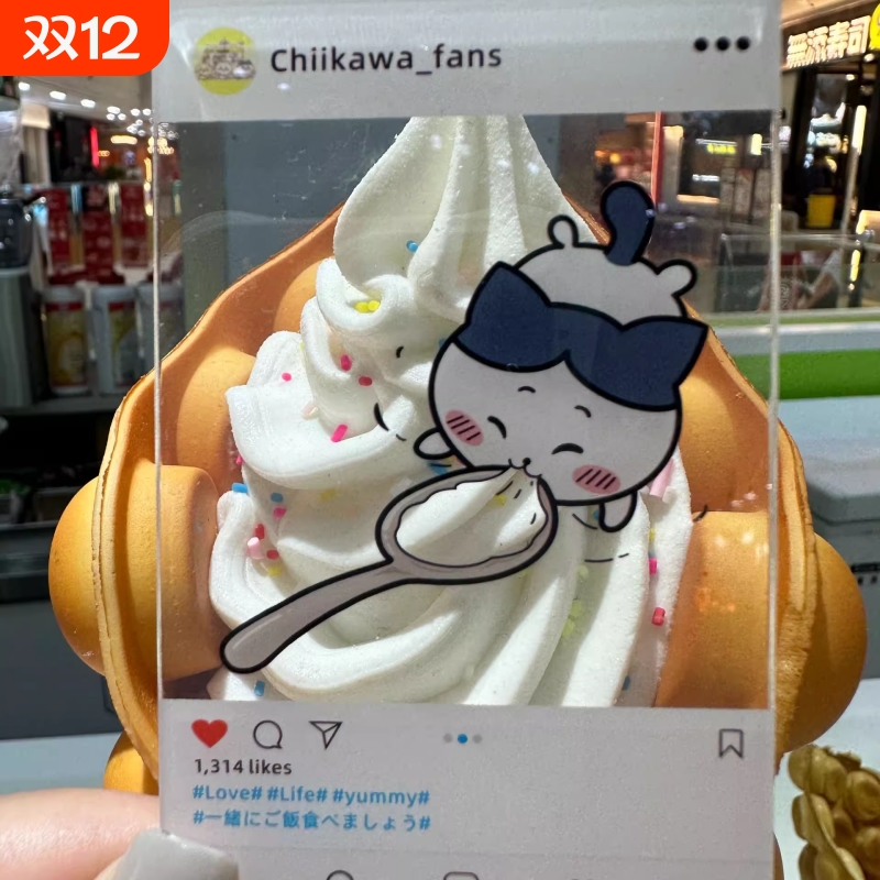 吉伊卡哇乌萨奇小八吃饭透卡可爱