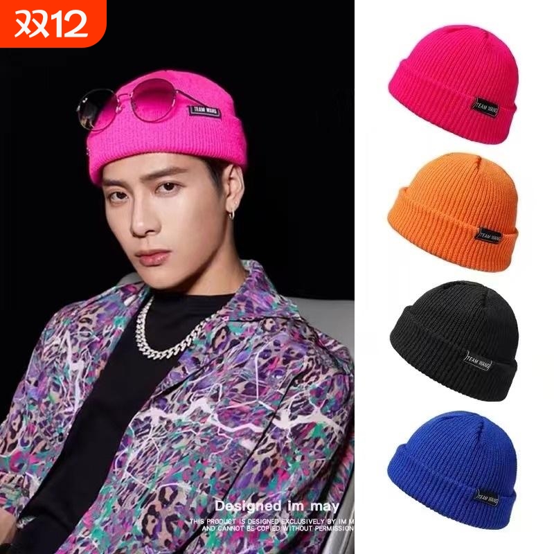 冬季男女针织毛线帽保暖时尚瓜皮帽防寒冷帽明星同款潮玫红色黑色