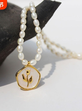 高保色真空电镀白色珠光珐琅郁金香锁骨链淡水珍珠玫瑰花项链462