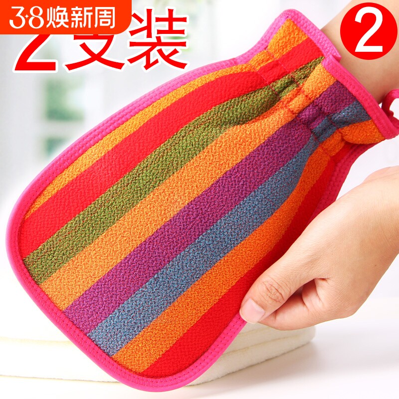 2026新款搓澡巾洗澡巾家用韩式擦澡擦背神器女士专用强力搓背搓泥