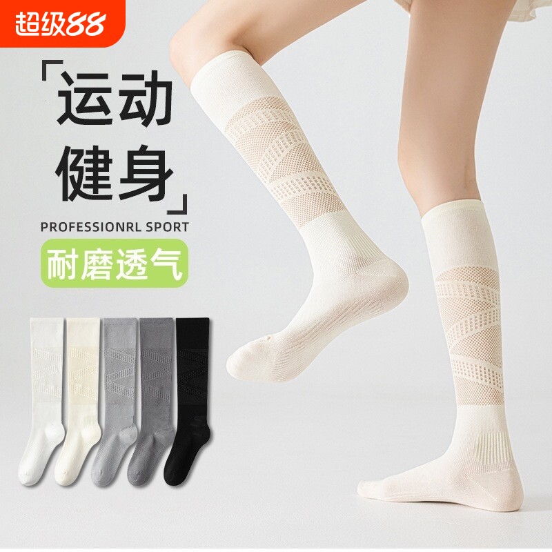 压力运动袜女夏薄款小腿袜长筒袜图片