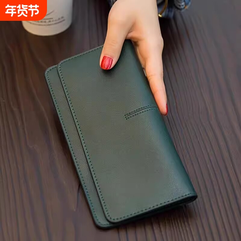 时尚长款小钱包女百搭2025新款软皮超薄款钱夹卡包一体小巧大钞夹
