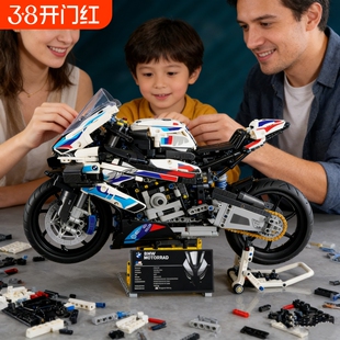 兼容乐高宝马摩托车M1000RR积木机械组成人男孩拼装玩具赛车模型