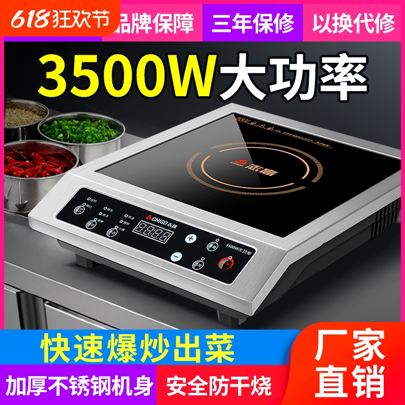 (80%˿ѡ)㹦ʱ 3500W ־õ¯3500Wʱÿҵ340.85Ԫ