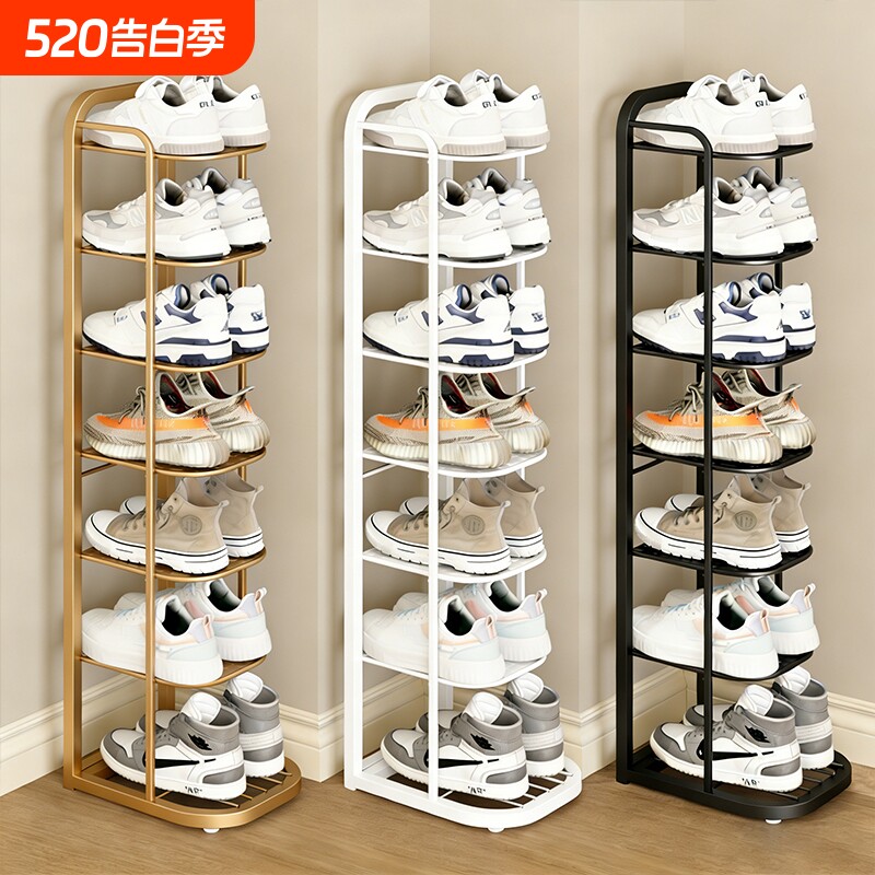 折叠鞋架多层家用门口简易鞋柜出租屋用入户小窄宿舍放鞋子收纳架